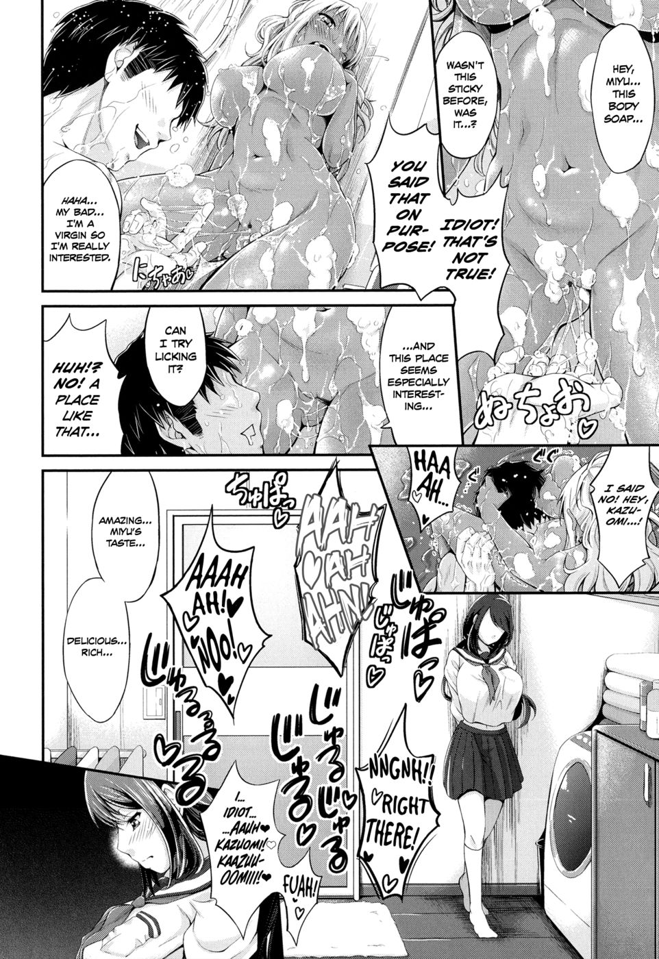 Hentai Manga Comic-This is how I got along better with my family-Chapter 1-14